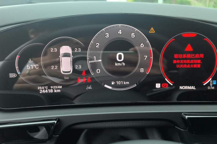 Used Porsche Cayenne 2024 Cayenne 3.0T Instrument Cluster
