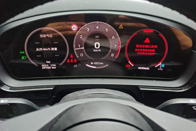 Used Porsche Cayenne 2024 Cayenne 3.0T Instrument Cluster