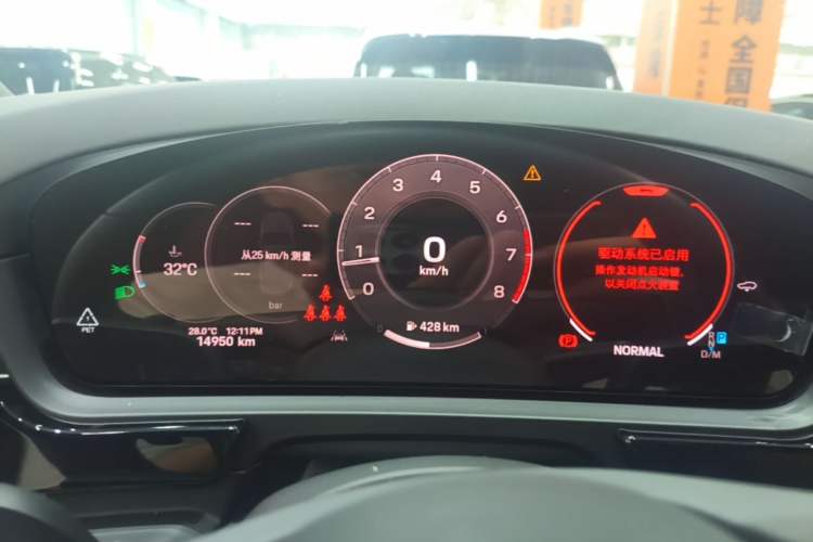 Used Porsche Cayenne 2024 Cayenne 3.0T Instrument Cluster
