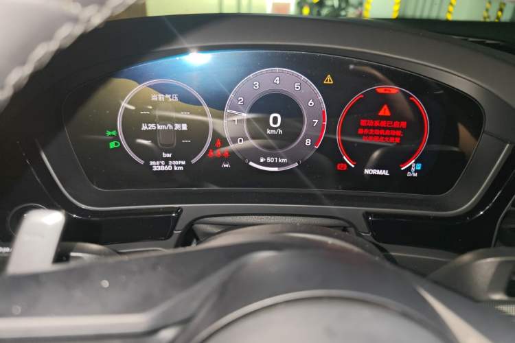 Used Porsche Cayenne 2024 Cayenne 3.0T Instrument Cluster