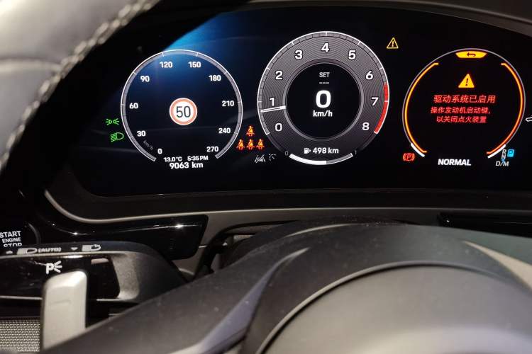 Used Porsche Cayenne 2024 Cayenne 3.0T Odometer Close Up