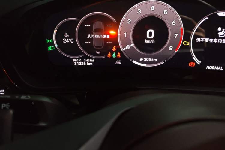Used Porsche Cayenne 2024 Cayenne 3.0T Odometer Close Up