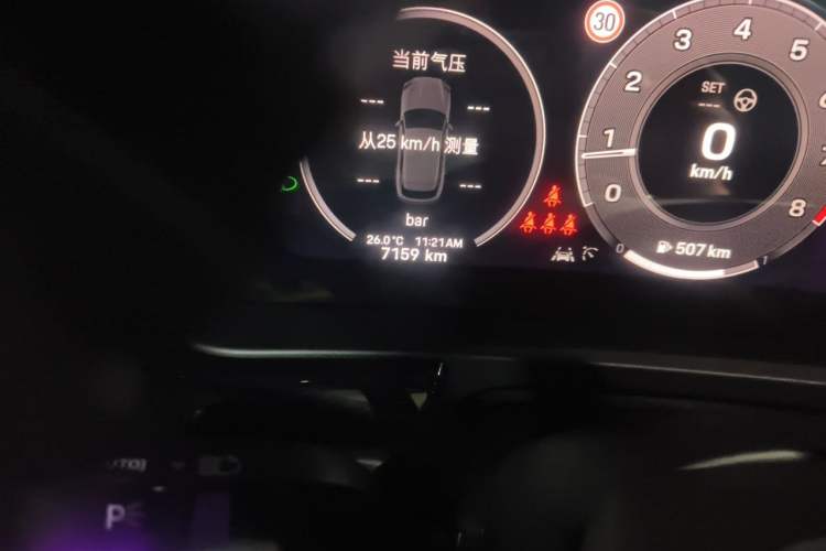 Used Porsche Cayenne 2024 Cayenne 3.0T Odometer Close Up