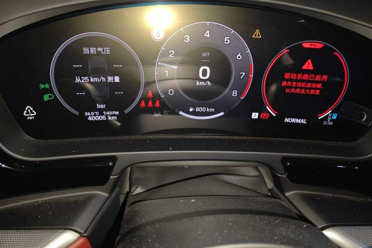 Used Porsche Cayenne 2024 Cayenne 3.0T Odometer Close Up