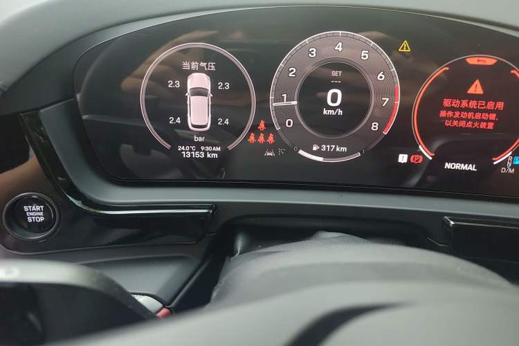 Used Porsche Cayenne 2024 Cayenne 3.0T Odometer Close Up
