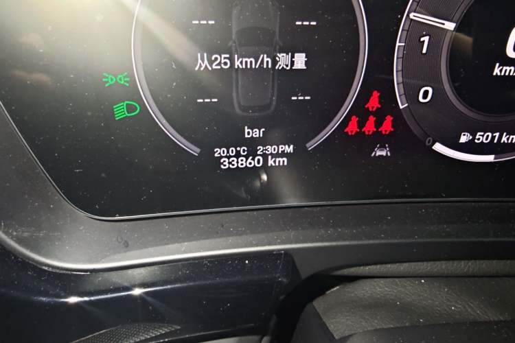 Used Porsche Cayenne 2024 Cayenne 3.0T Odometer Close Up