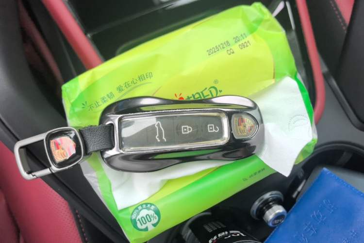 Used Porsche Cayenne 2024 Cayenne 3.0T Vehicle Key