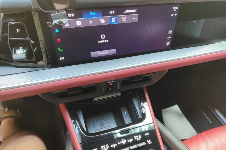 Used Porsche Cayenne 2024 Cayenne 3.0T Audio And AC Panel