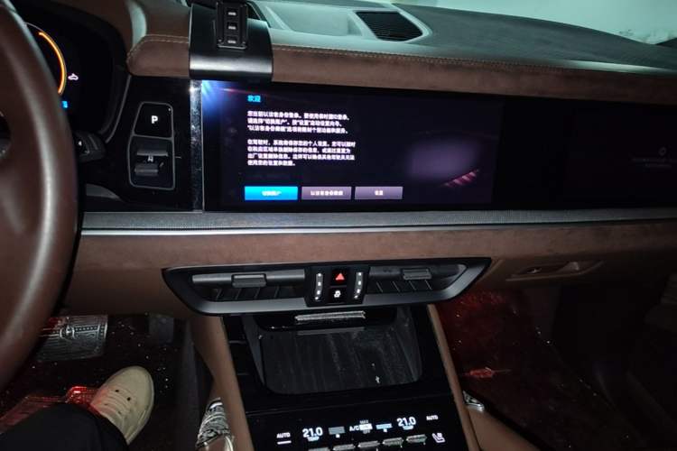 Used Porsche Cayenne 2024 Cayenne 3.0T Audio And AC Panel