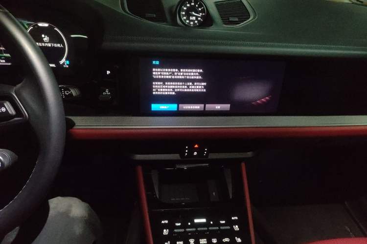 Used Porsche Cayenne 2024 Cayenne 3.0T Audio And AC Panel