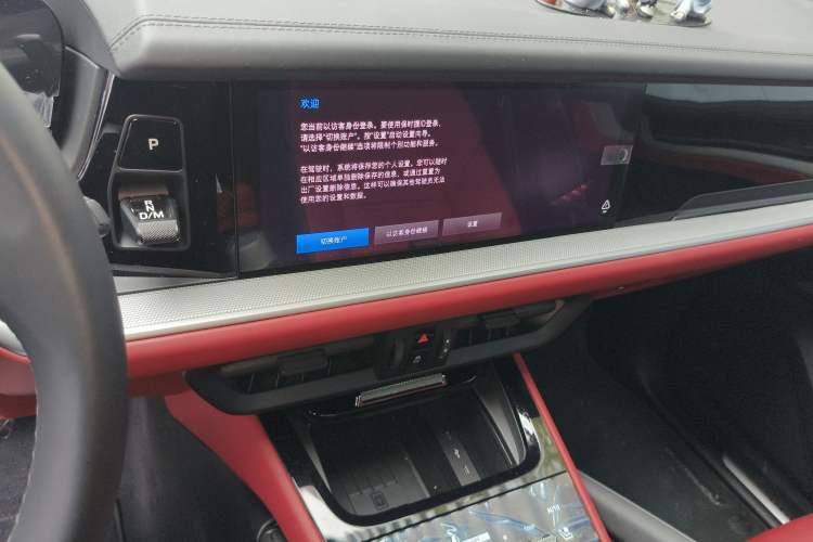 Used Porsche Cayenne 2024 Cayenne 3.0T Audio And AC Panel