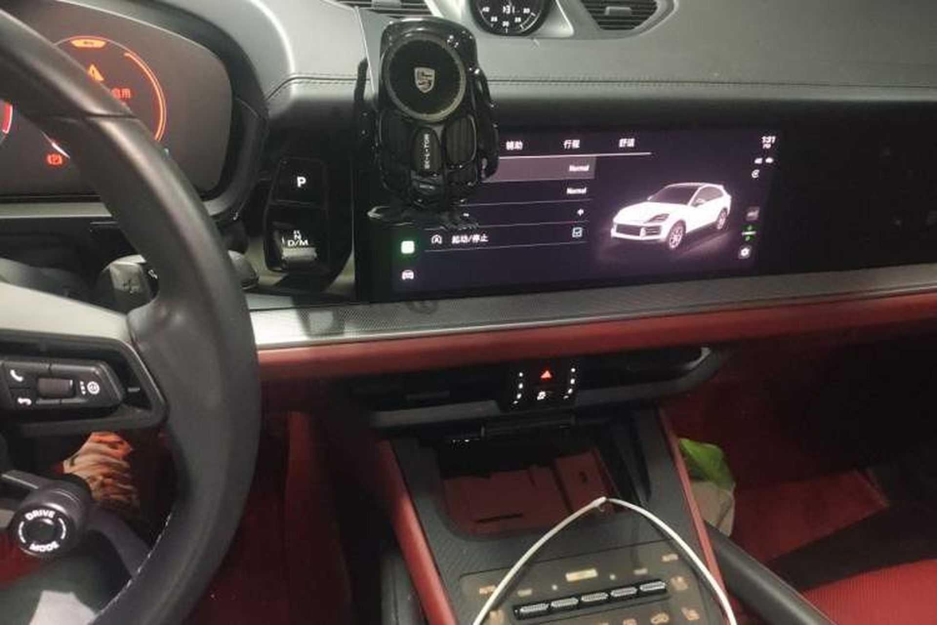 Used Porsche Cayenne 2024 Cayenne Coupé 3.0T Audio And AC Panel