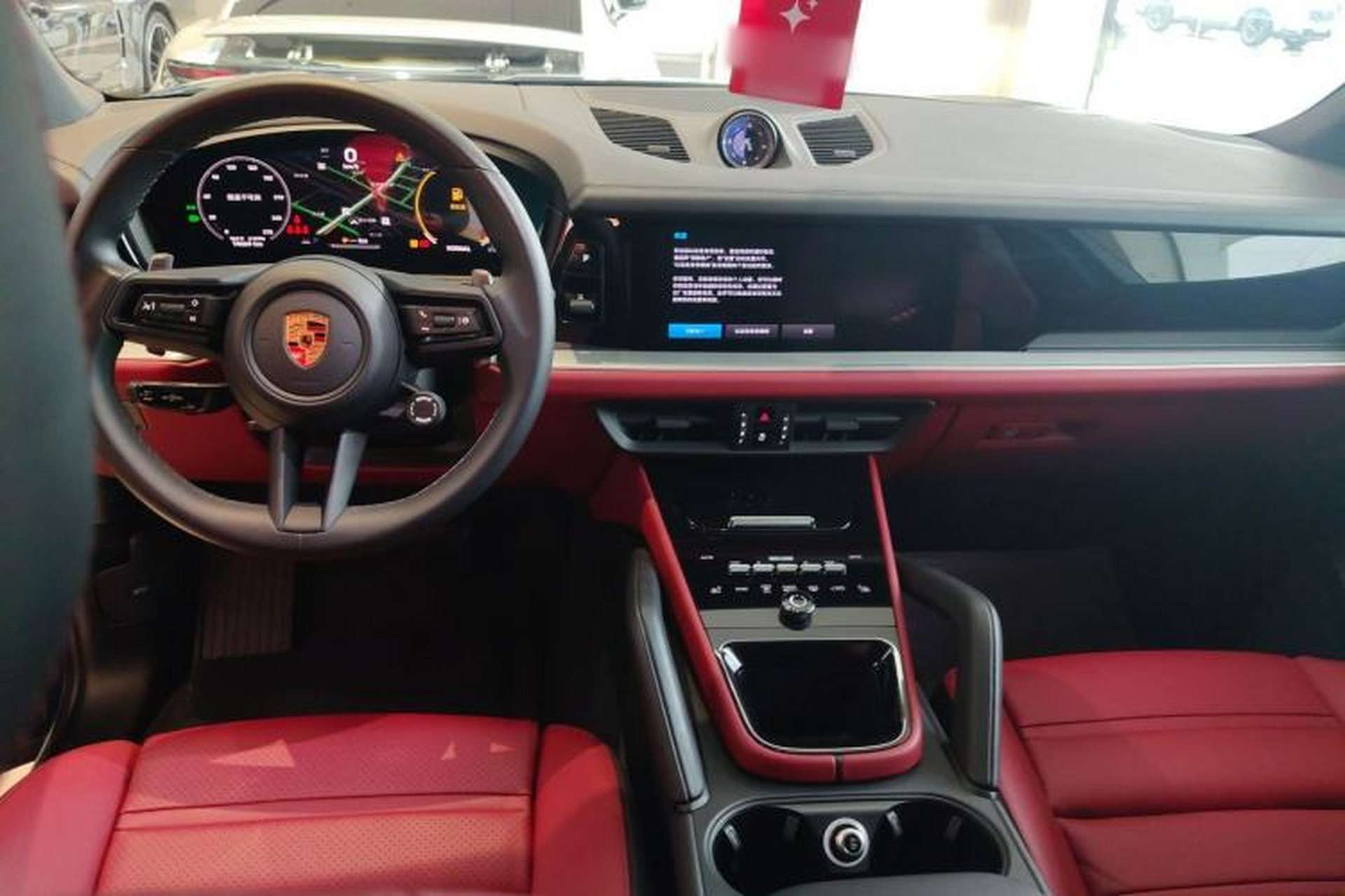 Used Porsche Cayenne 2024 Cayenne 3.0T Center Console