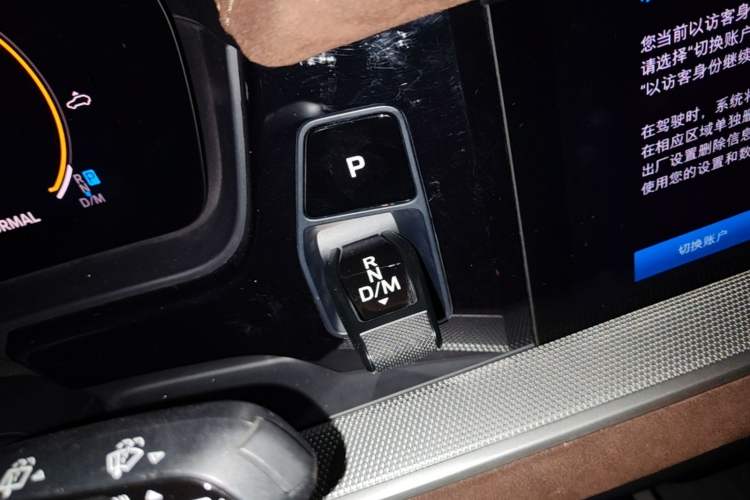 Used Porsche Cayenne 2024 Cayenne 3.0T Gear Lever