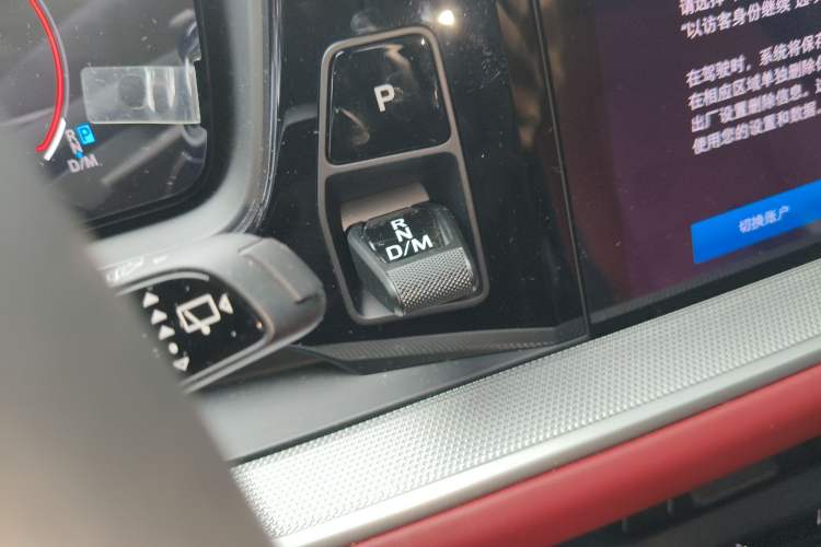 Used Porsche Cayenne 2024 Cayenne 3.0T Gear Lever