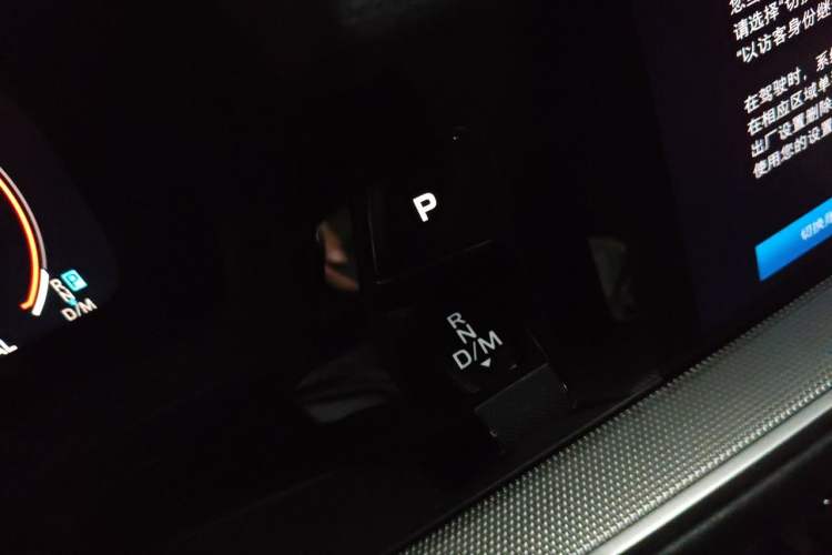 Used Porsche Cayenne 2024 Cayenne 3.0T Gear Lever