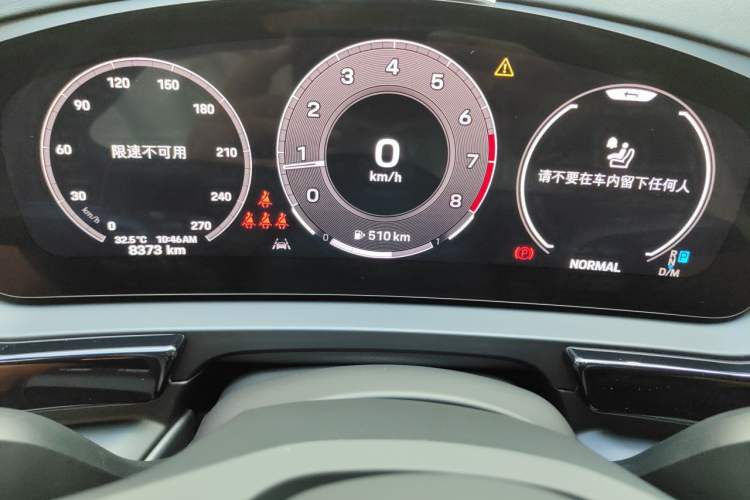 Used Porsche Cayenne 2024 Cayenne 3.0T Instrument Cluster