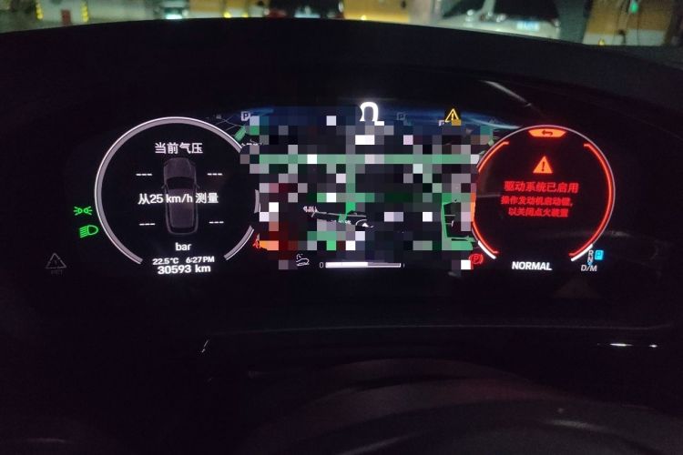 Used Porsche Cayenne 2024 Cayenne 3.0T Instrument Cluster