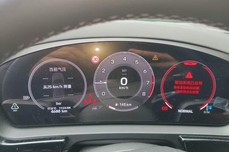 Used Porsche Cayenne 2024 Cayenne 3.0T Instrument Cluster