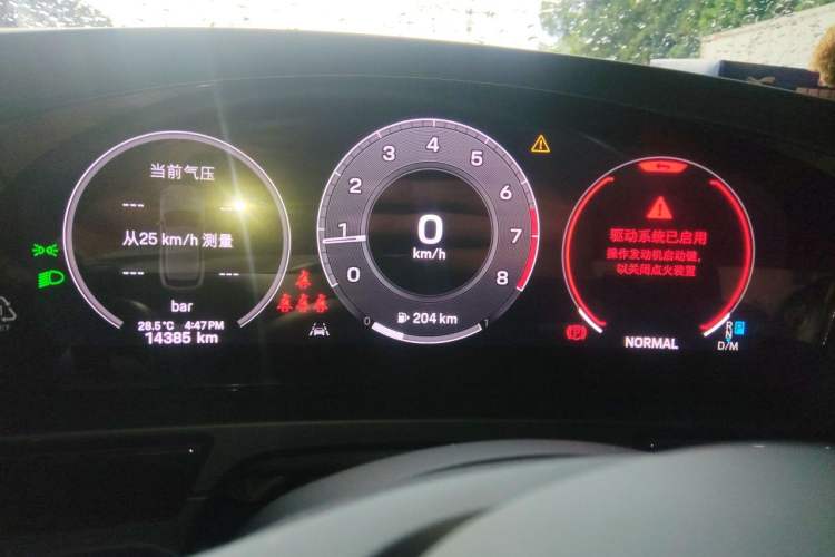 Used Porsche Cayenne 2024 Cayenne 3.0T Instrument Cluster