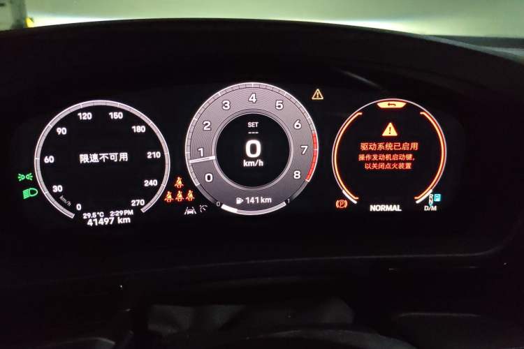 Used Porsche Cayenne 2024 Cayenne 3.0T Instrument Cluster