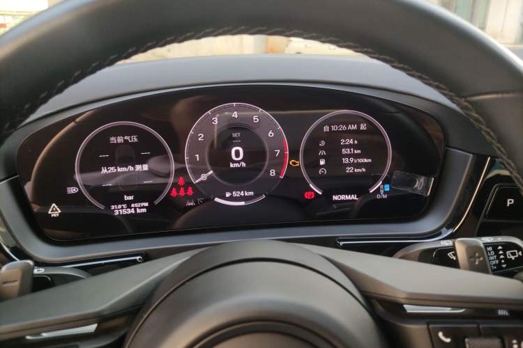 Used Porsche Cayenne 2024 Cayenne 3.0T Instrument Cluster