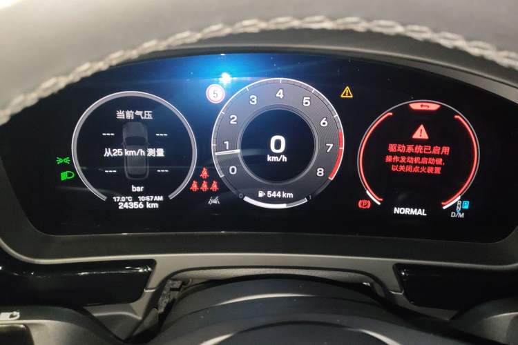 Used Porsche Cayenne 2024 Cayenne 3.0T Instrument Cluster