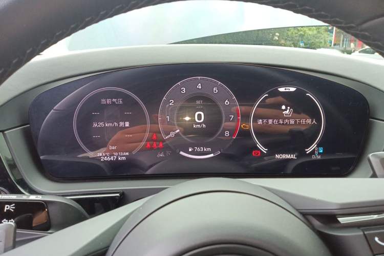 Used Porsche Cayenne 2024 Cayenne 3.0T Instrument Cluster