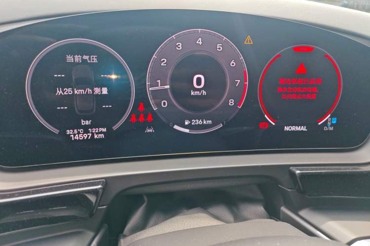 Used Porsche Cayenne 2024 Cayenne 3.0T Instrument Cluster