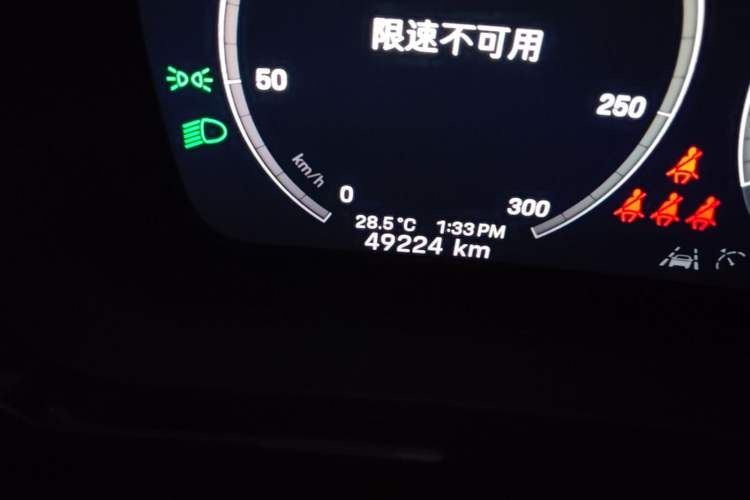 Used Porsche Cayenne 2024 Cayenne 3.0T Odometer Close Up