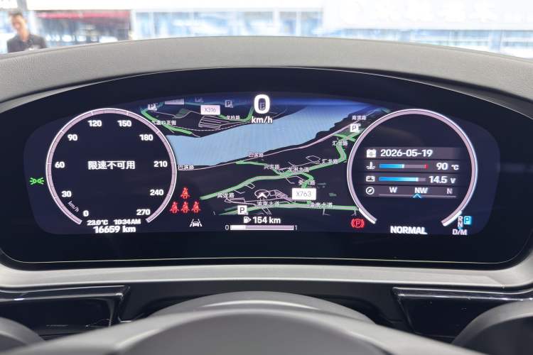 Used Porsche Cayenne 2024 Cayenne 3.0T Odometer Close Up