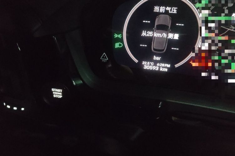Used Porsche Cayenne 2024 Cayenne 3.0T Odometer Close Up