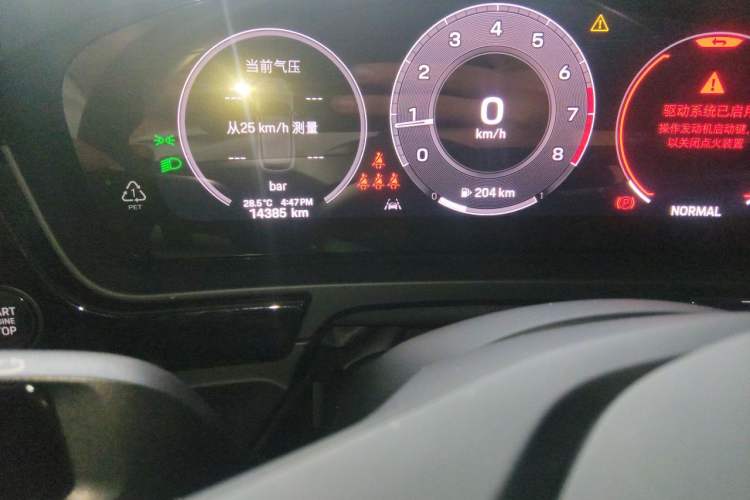Used Porsche Cayenne 2024 Cayenne 3.0T Odometer Close Up