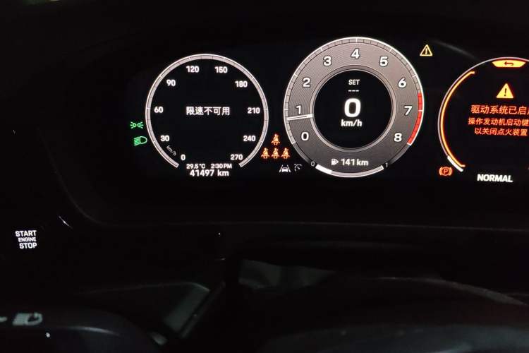 Used Porsche Cayenne 2024 Cayenne 3.0T Odometer Close Up