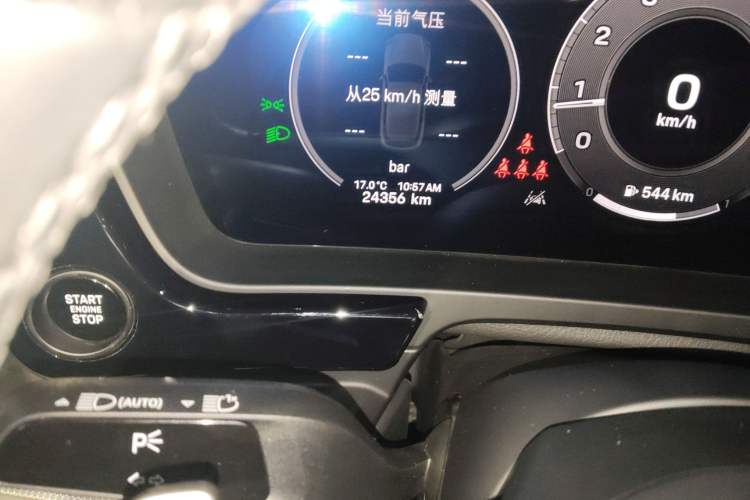 Used Porsche Cayenne 2024 Cayenne 3.0T Odometer Close Up