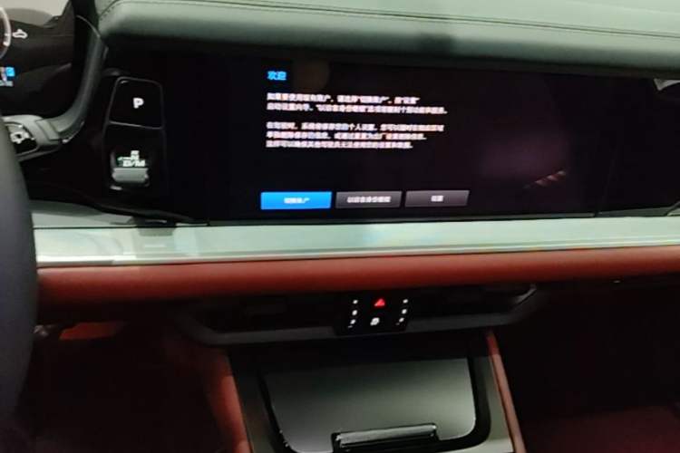Used Porsche Cayenne 2024 Cayenne 3.0T Audio And AC Panel