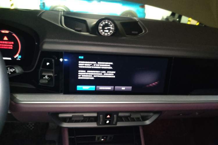 Used Porsche Cayenne 2024 Cayenne 3.0T Audio And AC Panel