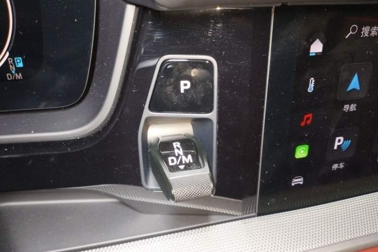 Used Porsche Cayenne 2024 Cayenne Coupé 3.0T Gear Lever
