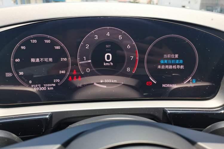 Used Porsche Cayenne 2024 Cayenne 3.0T Instrument Cluster