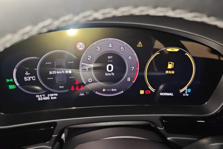 Used Porsche Cayenne 2024 Cayenne 3.0T Instrument Cluster