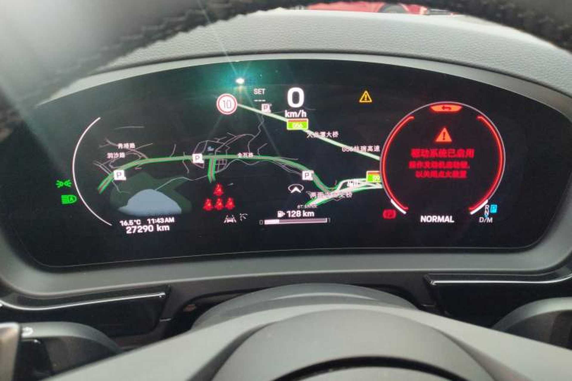 Used Porsche Cayenne 2024 Cayenne 3.0T Instrument Cluster