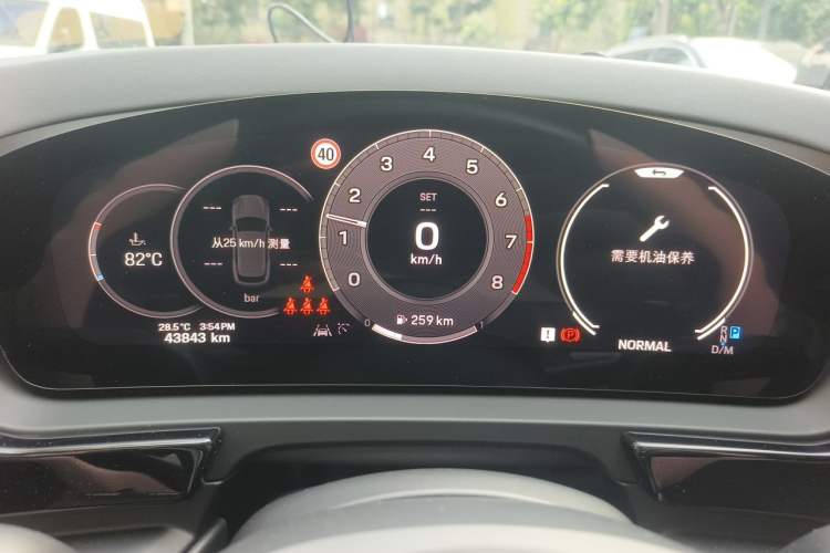 Used Porsche Cayenne 2024 Cayenne 3.0T Instrument Cluster