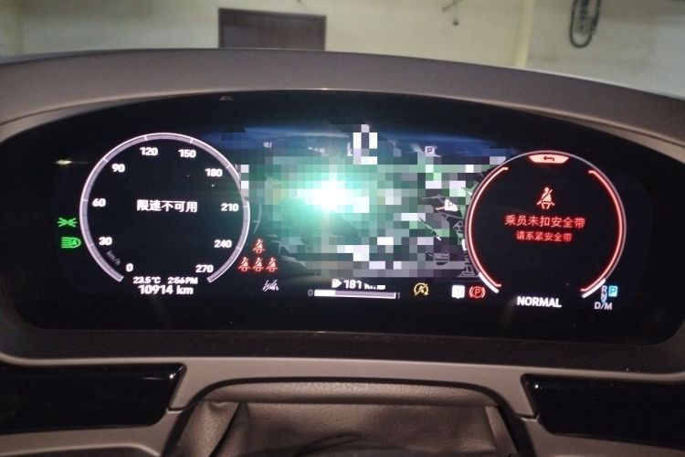 Used Porsche Cayenne 2024 Cayenne Coupé 3.0T Instrument Cluster