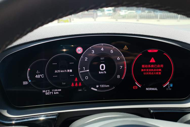 Used Porsche Cayenne 2024 Cayenne 3.0T Instrument Cluster