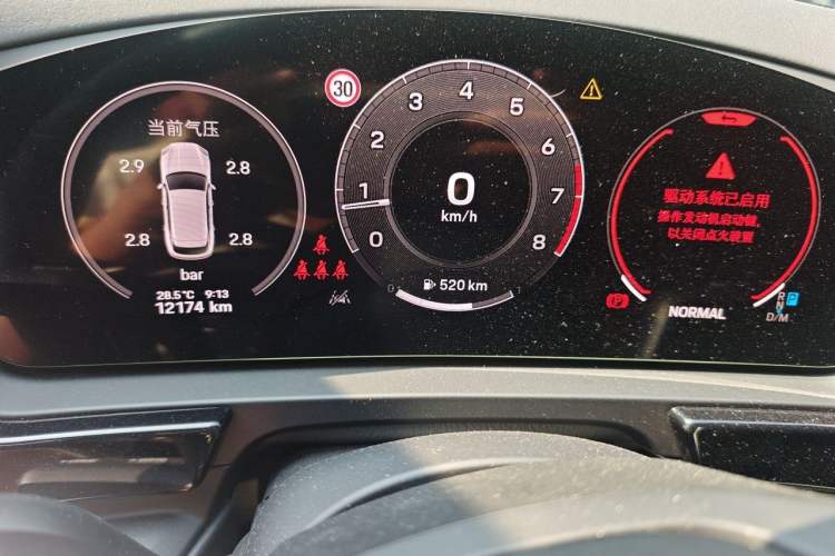 Used Porsche Cayenne 2024 Cayenne 3.0T Instrument Cluster
