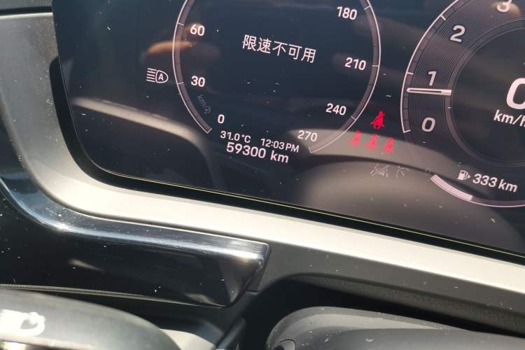 Used Porsche Cayenne 2024 Cayenne 3.0T Odometer Close Up