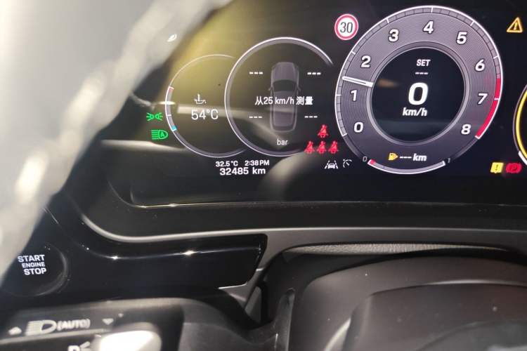 Used Porsche Cayenne 2024 Cayenne 3.0T Odometer Close Up