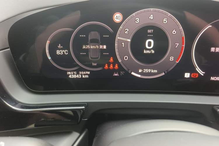 Used Porsche Cayenne 2024 Cayenne 3.0T Odometer Close Up