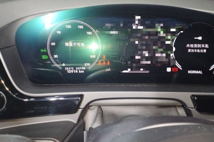 Used Porsche Cayenne 2024 Cayenne Coupé 3.0T Odometer Close Up