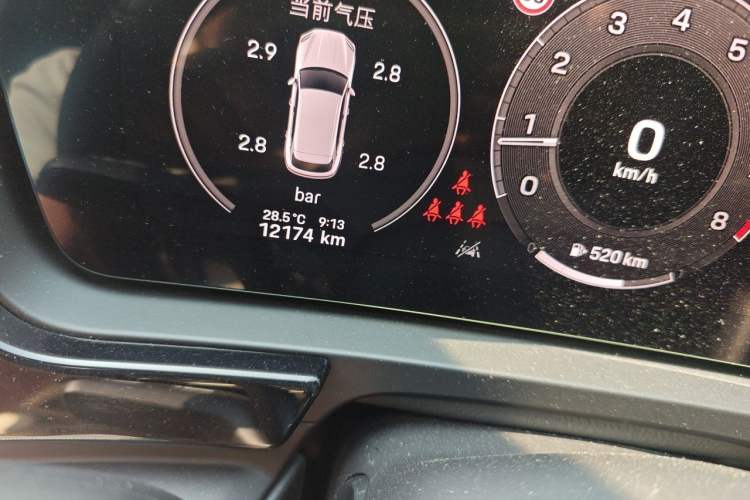 Used Porsche Cayenne 2024 Cayenne 3.0T Odometer Close Up